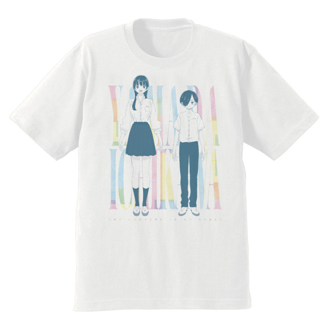 僕の心のヤバイやつ Tシャツ［市川＆山田］ Mサイズ