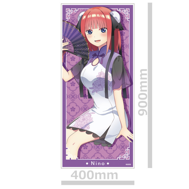 五等分の花嫁∬ キャラクター大判タオルB［中野二乃］【描き下ろし】