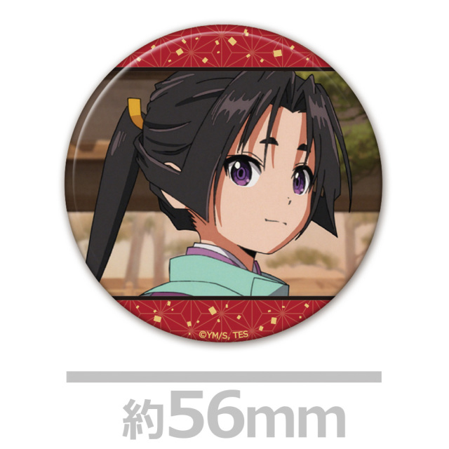 逃げ上手の若君 缶バッジ付キャラクター大判タオル 北条時行