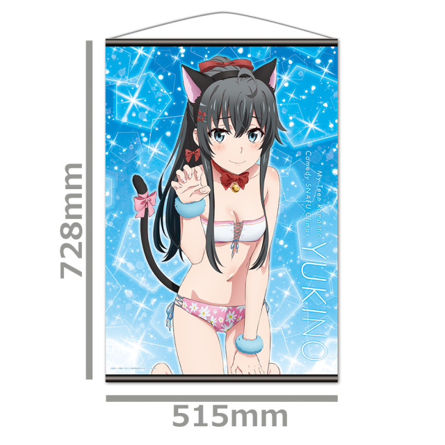 やはり俺の青春ラブコメはまちがっている。完 B2タペストリーA［雪ノ下