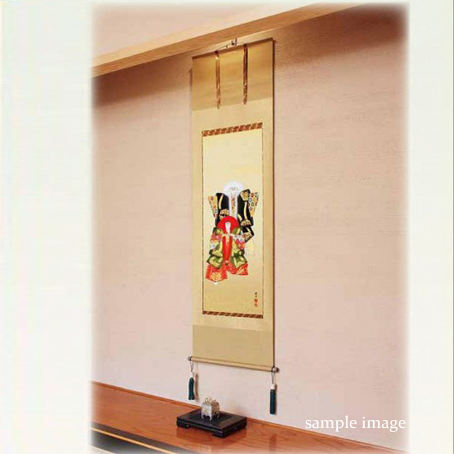 掛け軸 A5551 彩色山水 尺五立 作者 大谷翠谷 54.5x185cm
