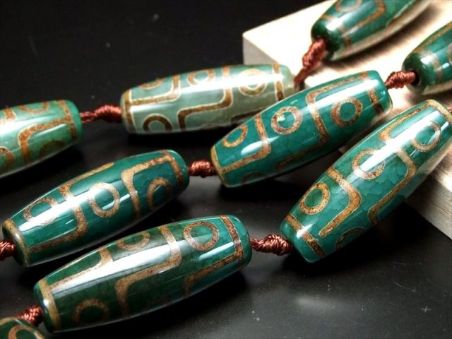 龍の鱗模様 九眼緑龍紋天珠(くがんりゅうもんてんじゅ) 連 一連8個付き