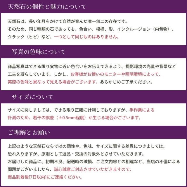 在庫あるだけ 幻の激レア水晶 ガネーシュヒマール産 水晶 クローライト