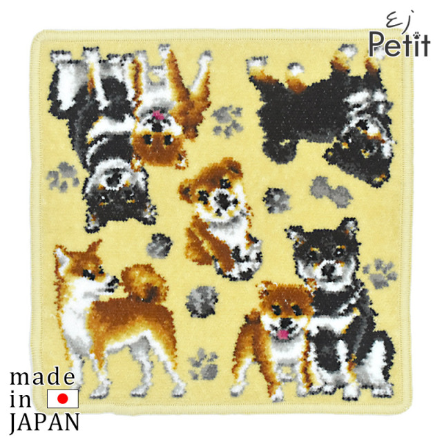 Enjeau(アーンジョー)：柴犬 豆柴 マメシバ ペアーズシリーズ ハンカチ