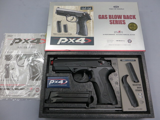 東京マルイ】PX4