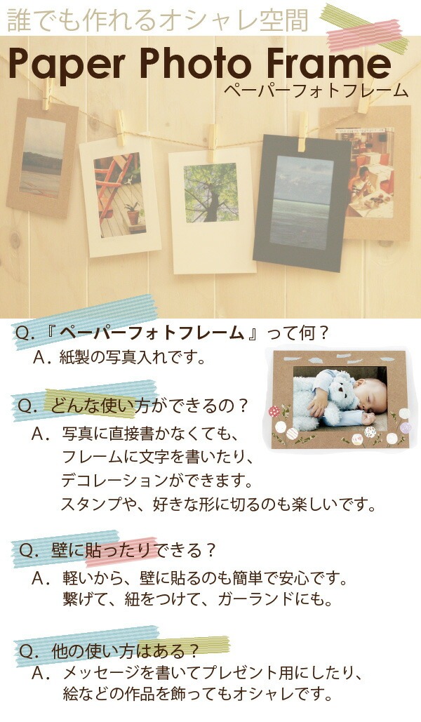 php-13.jpg?t=20250807154437