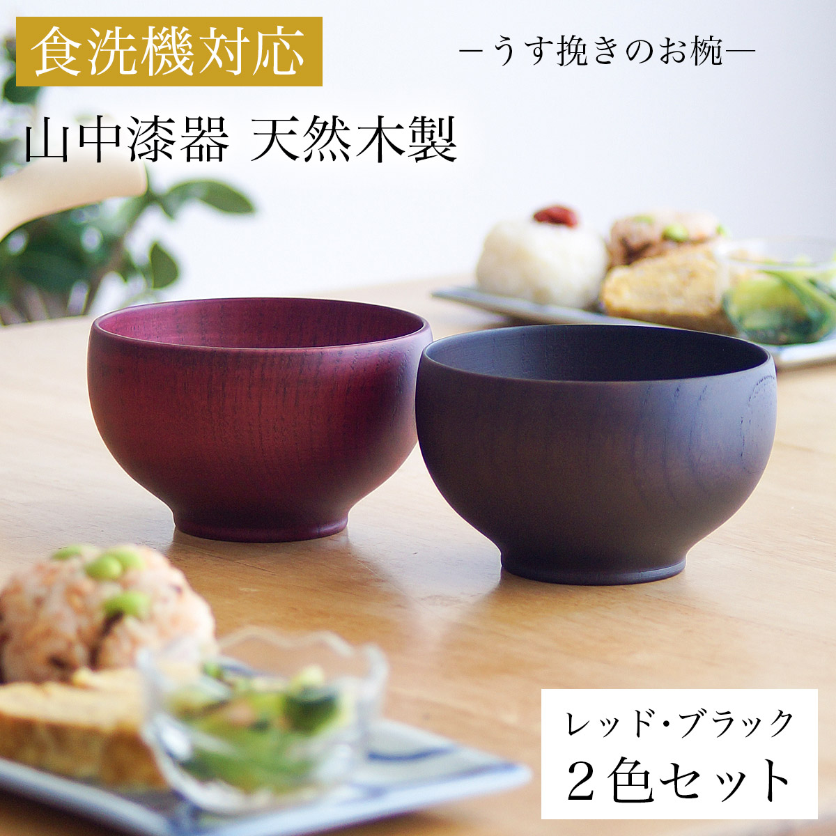 送料無料】 銅製 台付翁 / 置物 玄関 受付 幸運 風水 高岡銅器 ≪送料