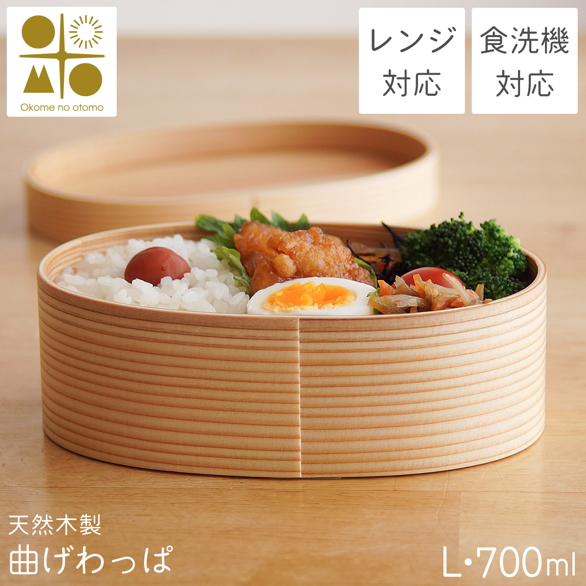 送料無料】 洋包丁 堺菊守 スタンダード（口金付） 牛刀 180mm 1本 名