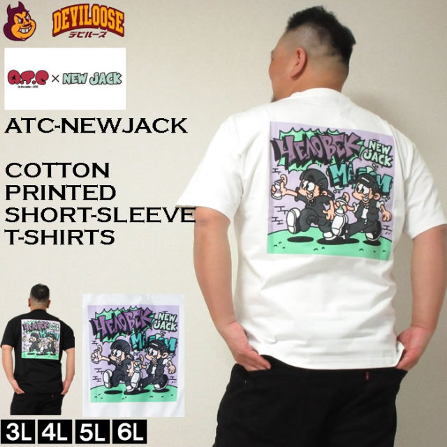 大きいサイズ メンズ ATC×NEW JACK スプレーボーイ柄 コットン 半袖 T
