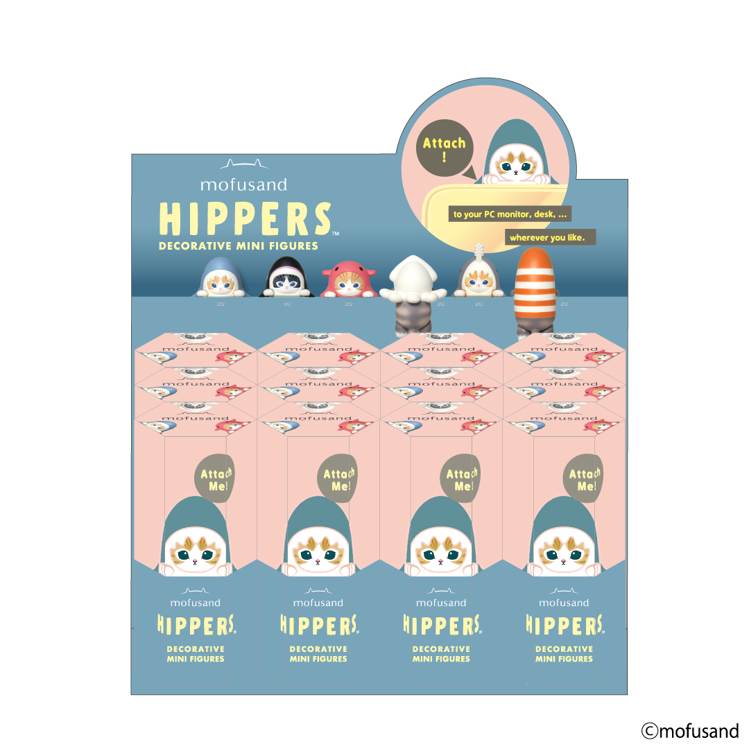 HIPPERS mofusand ヒッパーズ mofusand(Assort Box) | ドリームズ公式