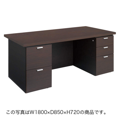 コクヨ 役員室用家具 マネージメント550シリーズ 両袖デスク（W1800