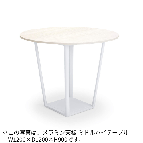 コクヨ KOKUYO 傘立て カサタテ フレームタイプ アルミ アジャスター