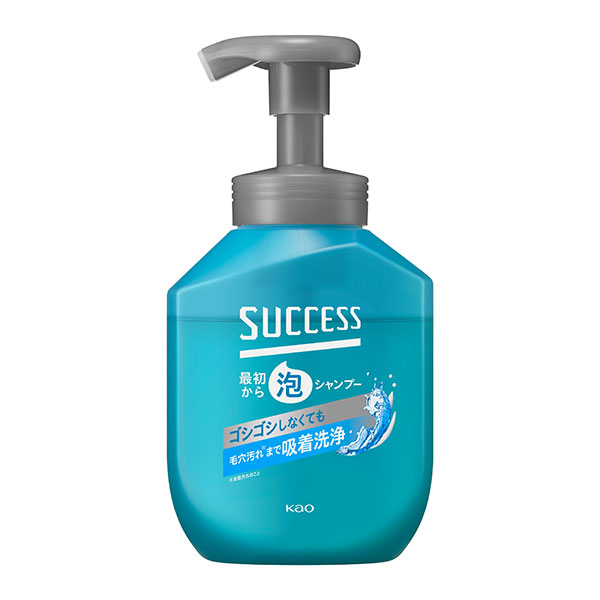 サクセス 最初から泡シャンプー 本体 400ml KO 花王