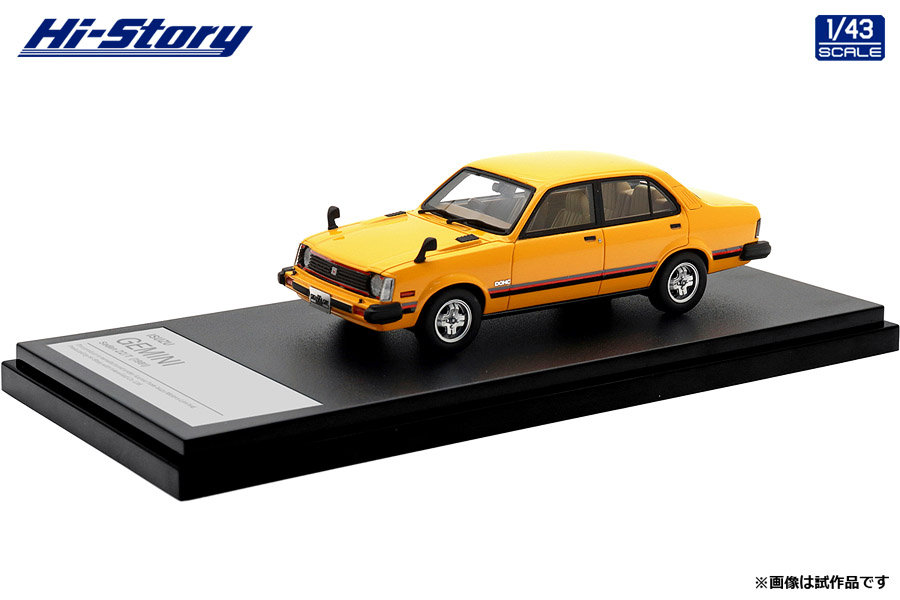 Hi-Story(ハイストーリー) 1/43 (レジン製) ISUZU GEMINI Sedan ZZ/T
