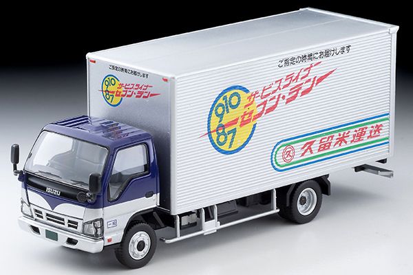 トミカリミテッドヴィンテージネオ 1/64 いすゞ エルフ パネルバン