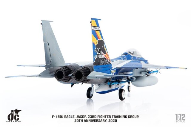 JCW 1/72 (ダイキャスト製) F-15DJ 航空自衛隊 第23飛行隊 20周年記念