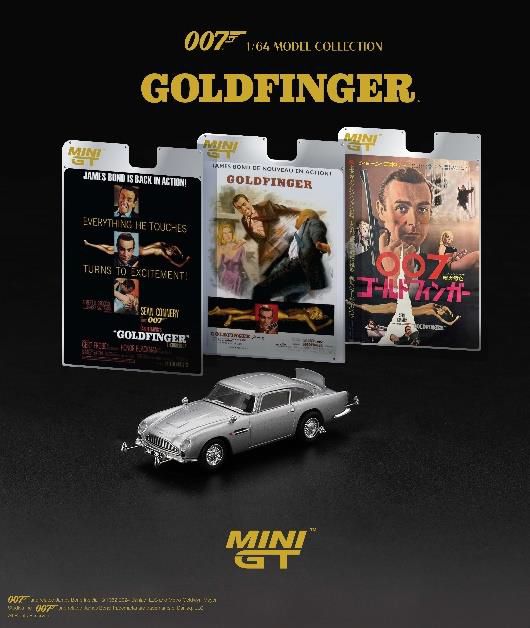 MINI GT 1/64 (ダイキャスト製) アストンマーチン DB5 「ゴールド