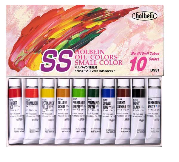 ホルベイン・油絵具SSセット（10色セット） 額縁画材ドットコム