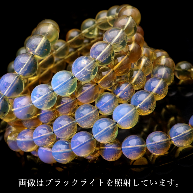 ブルーアンバー ブレスレット 9mm メキシコ産 琥珀 こはく メキシカン
