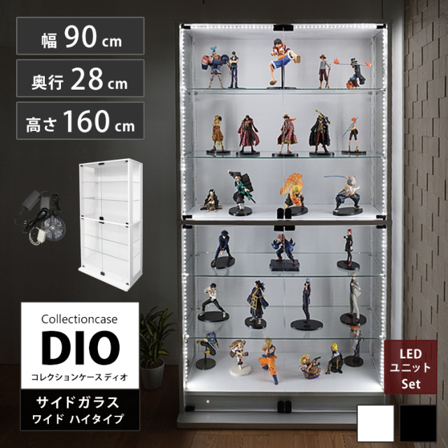 コレクションケースの商品一覧