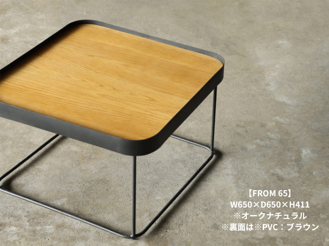 CENTER ＆ SIDE TABLE FROM センター&サイドテーブル フローム NOWHERE