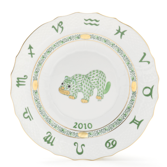 ヘレンド商品 干支 2010