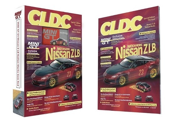 MINI GT 1/64 Nissan Z LB NATION WORKS ジェムレッド, インタビュー