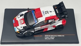 ixo 1/43 トヨタ GR ヤリス?Rally1? 優勝 2023年ラリージャパン #33? E