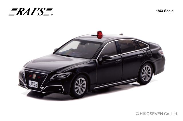 RAI'S 1/43 トヨタ クラウン (ARS220) 2022 神奈川県警察交通部交通