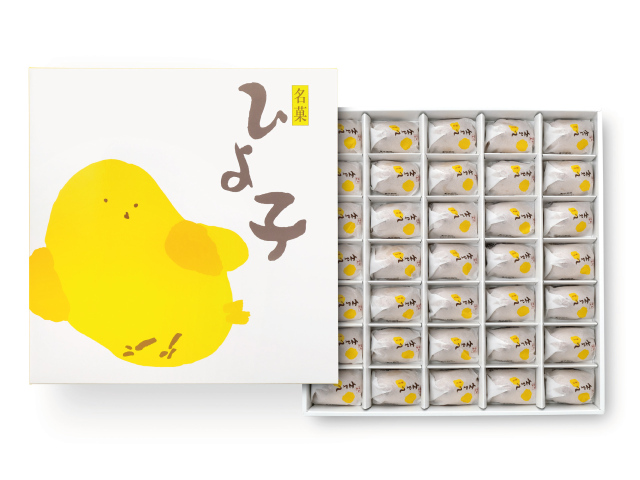 ひよこの形のお菓子「ひよ子16個入」～公式ひよ子オンラインショップ