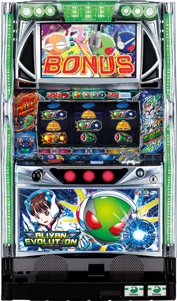 サミー A-SLOT エイリヤンエボリューション 中古パチスロ実機 ホーム