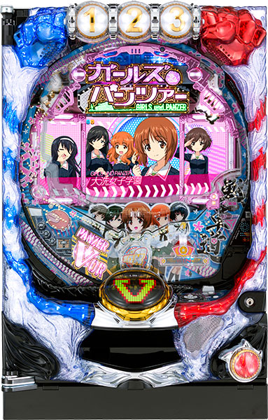 平和 CRガールズ＆パンツァー[ガルパン] 319ver． 中古パチンコ実機