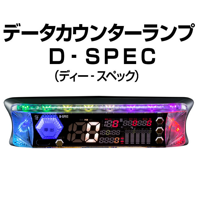 ユニバーサル オリエンタルII 中古パチスロ実機 ホームスロット | 中古
