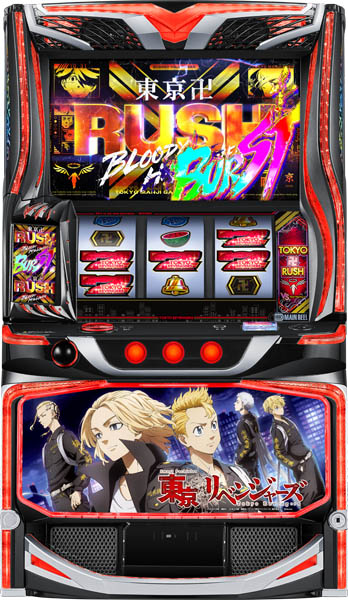 スマスロ実機 | 中古パチスロ・中古パチンコ実機販売店ホームスロット