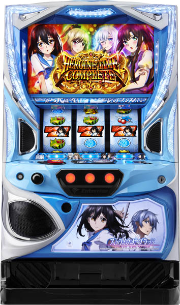 エンターライズ スマスロ ストライク・ザ・ブラッド 中古パチスロ実機