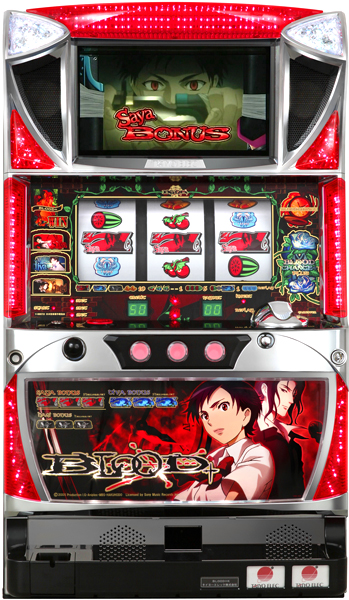 タイヨーエレック パチスロ BLOOD+ 中古パチスロ実機 ホームスロット