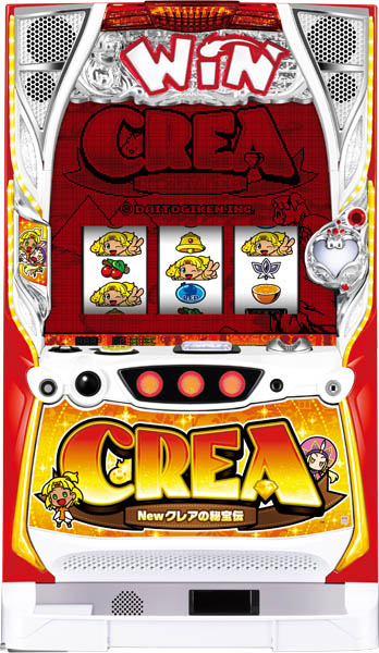 大都技研 CREA New クレアの秘宝伝 中古パチスロ実機 ホームスロット