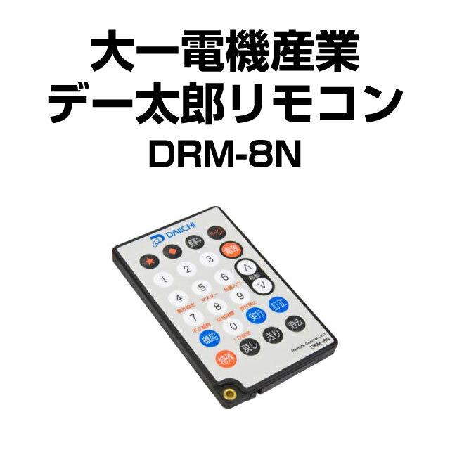 京楽 スマートぱちんこ ソードアート・オンライン 中古パチンコ実機