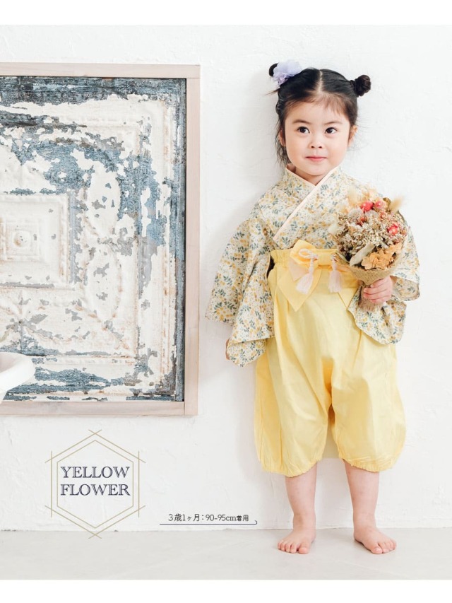 キッズ・ベビー＞上品＆可愛い袴セットアップ2点セット（女の子