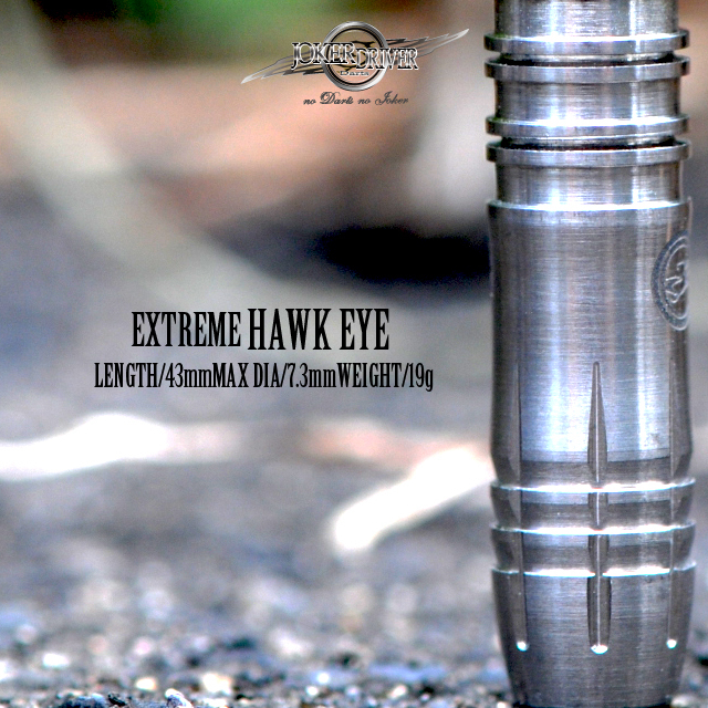 EXTREME＞HAWK EYE