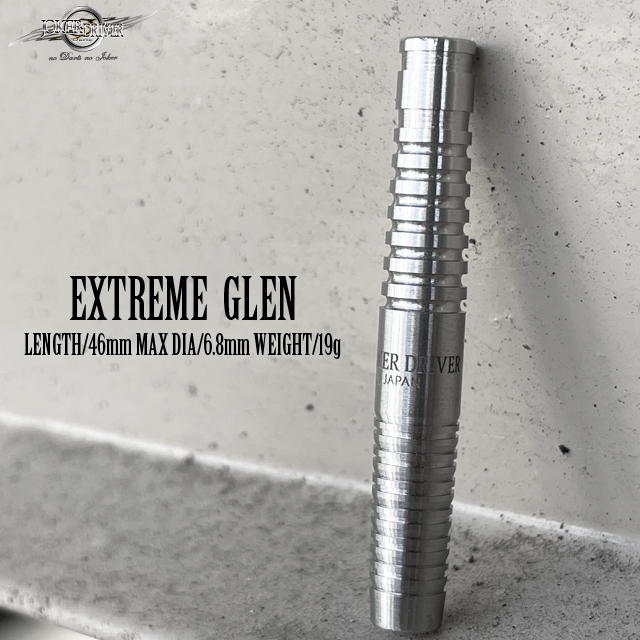 EXTREME＞GLEN(グレン)
