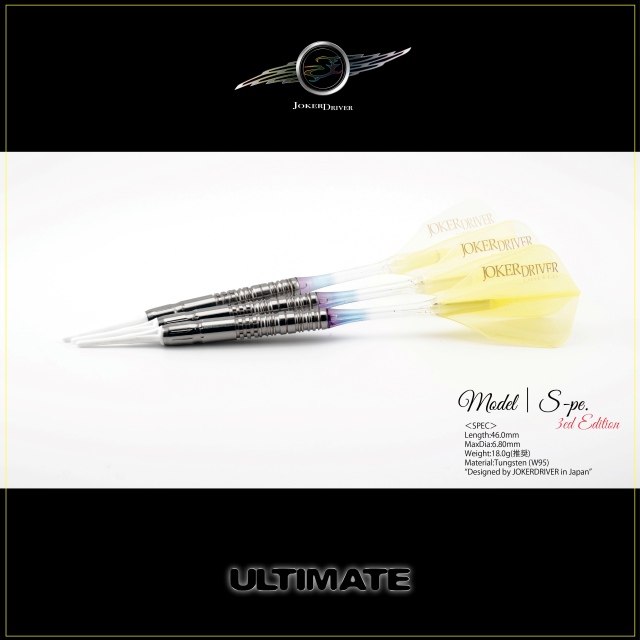 商品一覧 JOKERDRIVER ULTIMATE STORE