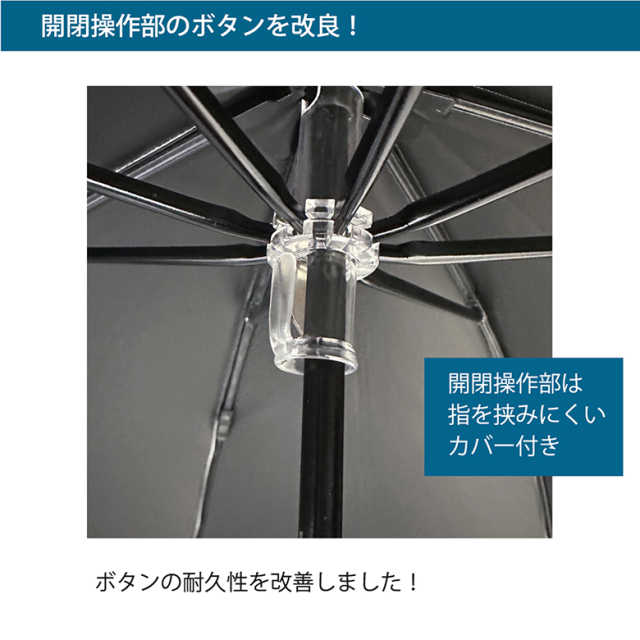 日傘 クールプラス UV遮熱遮光折傘 リボン（晴雨兼用） 50cm×8本骨