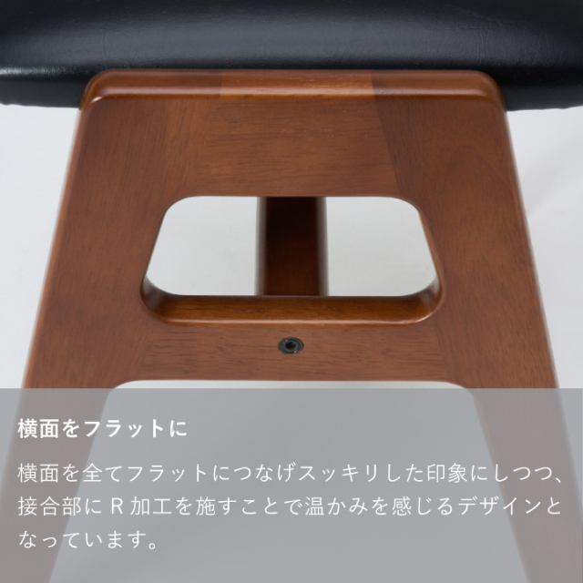 スタッキングスツール｜オフィシャルショップ｜カリモク60オフィシャル