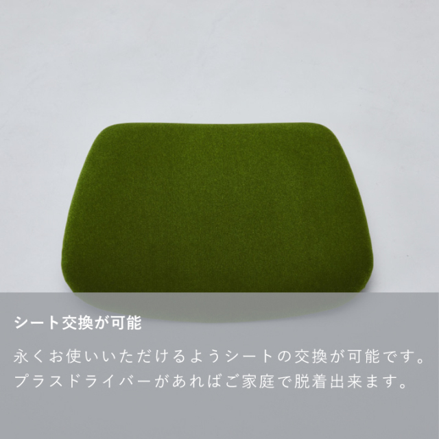 Tチェア｜オフィシャルショップ｜カリモク60オフィシャルショップ