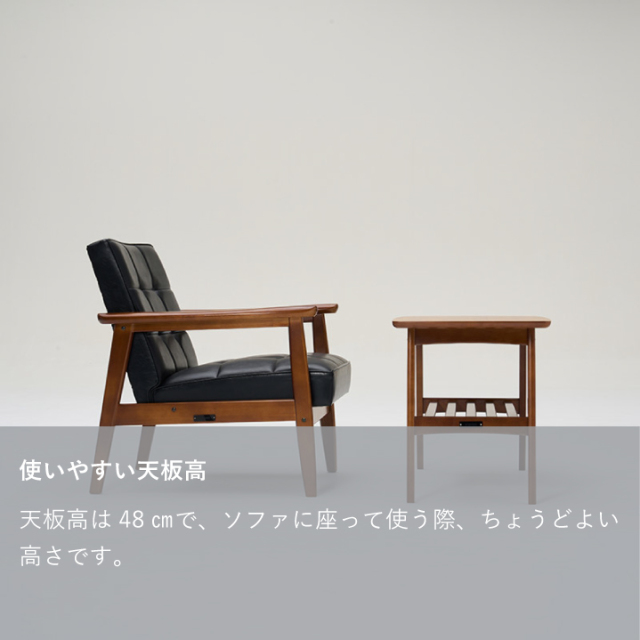 リビングテーブル(小)｜オンラインストア｜カリモク60オフィシャルショップ