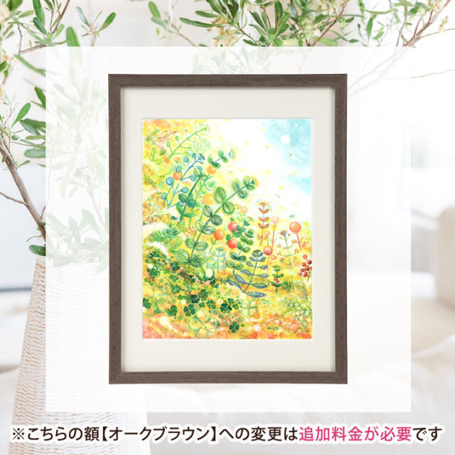 絵画 玄関 風水 植物・グリーン・緑 「grow」 玄関に飾るといい絵