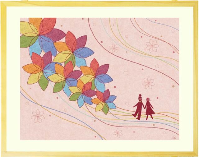 結婚記念日プレゼントや結婚祝いに絵の贈り物 「虹の花束」 妻・嫁・夫