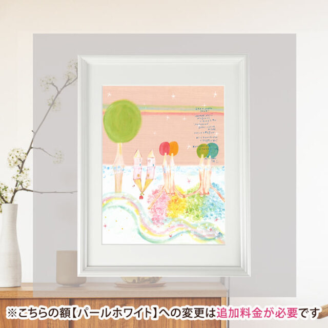 絵画インテリアアート「色とりどりの世界」 (One's childhood) | 絵画