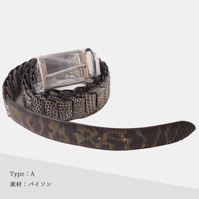 高級 本革ベルト メンズ エキゾチック レザーベルト クロコダイル